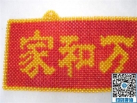 手工之家都有什么手工活？可以拿回家里做嗎？