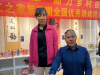 10月7日，正規(guī)可靠，拿回家做的手工活，可以寄到家做的手工活代理加工項(xiàng)目，就選這里，圖為手工之家優(yōu)秀繡娘培訓(xùn)會(huì)剪影