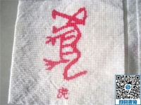 做手工之家的勵(lì)志珠繡手工活，干凈環(huán)保又放心