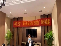 10月9日，實(shí)地考察，想接正規(guī)廠家的手工活，拿回家做的手工活就選非遺項(xiàng)目勵(lì)志珠珠繡，圖為手工之家第五期優(yōu)秀繡娘培訓(xùn)會(huì)接待剪影