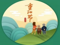 身體好、心情好！------ 重陽節(jié)里手工之家祝福每一位老人