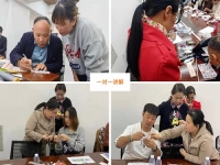做手工活找到手工之家好平臺，踏實(shí)放心有保障