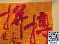 閑暇之余想掙錢？做手工活加工兼職輕松又自由