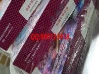 11月11日，雙十一，想接正規(guī)廠家的手工活，就找重視產(chǎn)品銷售的手工活外發(fā)加工企業(yè)手工之家，圖為勵(lì)志珠珠繡材料套件實(shí)拍
