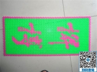 是手工之家的手工活，讓寶媽在家?guī)捱€能掙錢