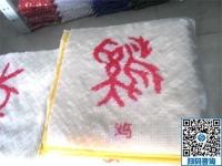 失業(yè)后在家做手工活加工，農(nóng)村大姐實(shí)現(xiàn)在家掙錢