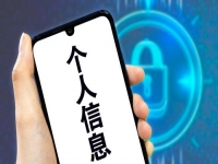 防騙在行動，手工之家提醒大家，防騙需要加強自身，才能避免上當