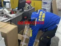 11月19日，可以寄到家做的手工活，在家做手工活掙錢，十多年的老企業(yè)手工之家是個(gè)好選擇，圖為手工之家倉(cāng)庫(kù)日常忙碌實(shí)拍
