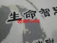 串珠外包加工手工活，一份在家加工掙錢的純手工活，常年有活兒干