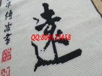 12月11日，可以寄到家做的手工活，珠繡手工活外發(fā)加工項目，居家就業(yè)創(chuàng)業(yè)的好選擇，圖為勵志珠珠繡成品細(xì)節(jié)實拍