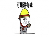 防騙在行動，手工之家提醒大家，“刷單”詐騙套路已更新，很多騙子冒用外發(fā)手工活，作為刷單切入口