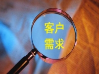 做微商，要做好銷售，這兩點(diǎn)很重要