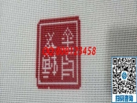 在外打工回家后沒事干，做外包加工手工活增收很不錯