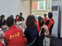 與女兒一起做手工，幸福從來都是奮斗來的------記手工之家加工補(bǔ)貼政策之優(yōu)秀合作伙伴方先生