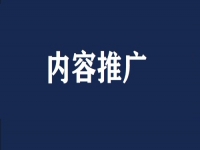 微商引流，網(wǎng)上都推薦這幾個(gè)方法，每天+粉多多多