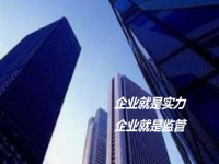 防騙在行動，手工之家告訴大家，手工活騙局如何識破？