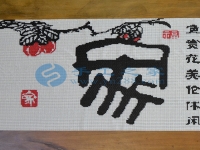 疫情反彈不能去上班，在家做珠繡外發(fā)手工活掙錢(qián)使生活有保障