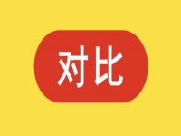 防騙在行動，手工之家告訴大家，網(wǎng)上找手工活如何防騙，大家一定要看