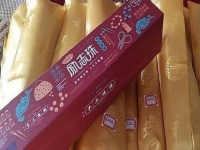 3月21日，可以在家做的手工活，真實(shí)可靠的手工活加工，手工之家對(duì)加工人員有一些要求，圖為勵(lì)志珠珠繡串珠手工產(chǎn)品實(shí)拍