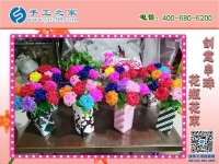 在家做什么活兒能增收呢？可以做手工活勵志珠珠繡加工增收