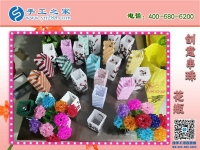 干農(nóng)活之余做手工活串珠外接賺錢(qián)，是許多農(nóng)民的現(xiàn)狀生活