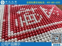 外發(fā)手工活串珠，長期可以在家加工掙錢的手工活，在哪里領??？
