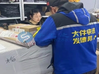 手工活外發(fā)加工回收，寄到家做的手工活，有的人天天加工掙錢(qián)