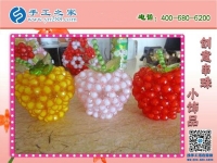 DIY串珠手工活，精美別致，立體創(chuàng)意小擺件財源滾滾