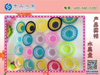 串珠手工活外發(fā)加工項(xiàng)目讓心中有奮斗的目標(biāo)，從而實(shí)現(xiàn)夢(mèng)想