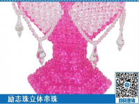 做串珠繡加工手工活廠家提供原材料，不用囤貨，準時領(lǐng)取加工費