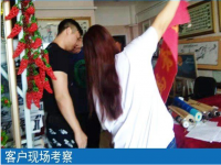 如何把手工之家的手工活外發(fā)珠繡加工項(xiàng)目做大做強(qiáng)呢？