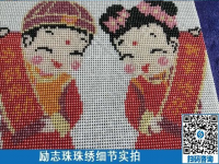 找手工活拿回家做，許多人選擇這份勵志珠珠繡加工手工活