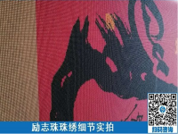 腳踏實(shí)地在家做串珠外包手工活賺錢(qián)，安安穩(wěn)穩(wěn)過(guò)日子是一種幸福