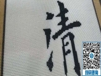 團(tuán)結(jié)抗疫，堅(jiān)持是勝利，不能出去工作，承接正規(guī)手工活項(xiàng)目在家賺錢