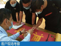 家庭工作手工活，無(wú)庫(kù)存壓力，常年按時(shí)回收及時(shí)結(jié)算加工費(fèi)