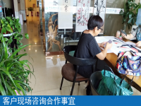 為什么在家做手工之家的手工活外發(fā)加工，收入得到不斷提高呢？