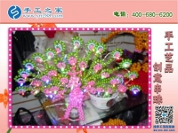拿回家做的手工活，用針線就可以做好，在手工之家可以領(lǐng)取