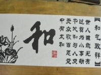 附近哪里有手工活可以拿回家做呢？
