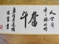 想在家做手工活外放充實生活，純手工制作的是哪一種？