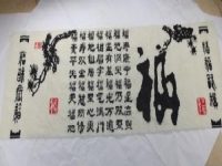 新手把手工活外包加工領(lǐng)回家做多久就學(xué)會了呢？