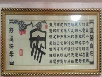 改行做外發(fā)串珠手工活很靠譜，使我常年有好收入