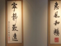 串珠繡加工手工活簡單好做，讓許多男女老少長期居家把錢賺