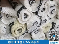 做兼職活兒賺錢增收，選擇哪里的項目比較穩(wěn)定可靠呢？