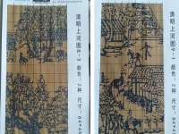 在家做外發(fā)手工活掙錢，越來越多的人選擇這里的產(chǎn)品
