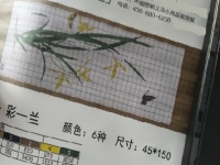 外放加工手工活長期供料，常年居家有活干賺了錢