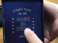 想空閑的時候干點(diǎn)活兒賺錢增收，手工活串珠外發(fā)是不錯的選擇