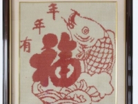 寒冷的冬天有什么賺錢的活兒可以在家做呢？