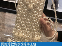 找附近手工拿回家做，多數(shù)人選擇手工之家的產(chǎn)品