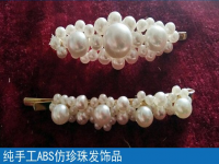 冬天在家閑著，做點外發(fā)串珠手工既賺錢又充實
