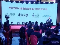 人生無處不努力，一針一線串珠繡，正規(guī)手工活項(xiàng)目助力青年返鄉(xiāng)創(chuàng)業(yè)